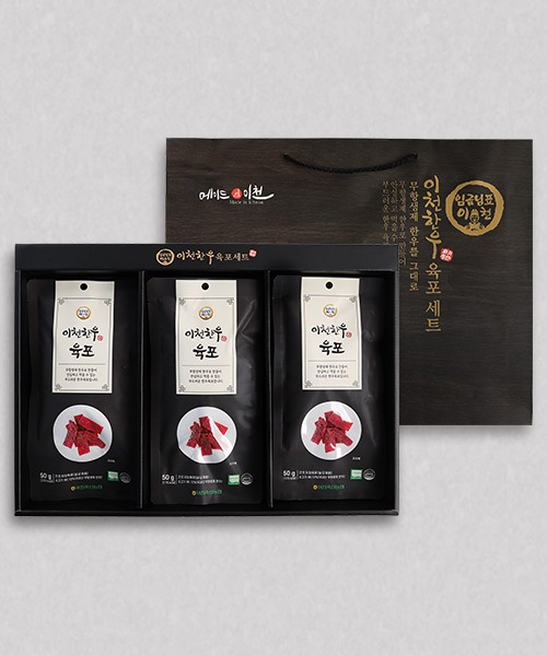 [이천축협] 무항생제 한우 육포 선물세트 300g